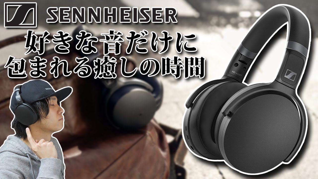 Compact and great value for money! Noise-canceling headphones