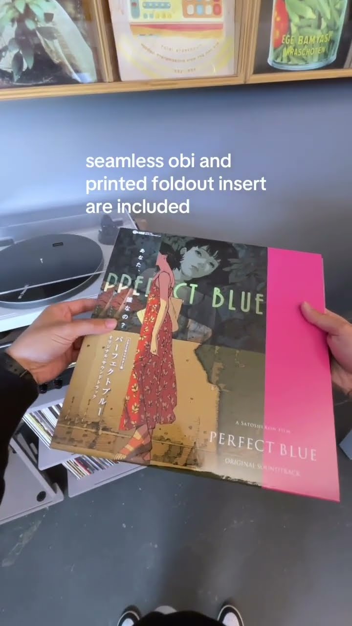 Perfect Blue Anime Soundtrack on Vinyl! - YouTube
