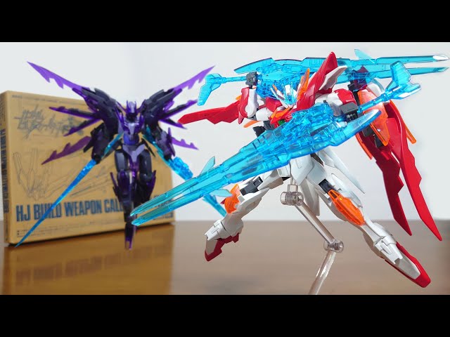 Custom Wing Zero Honoo!) HJ Build Weapon Kaletvlch Fader Review