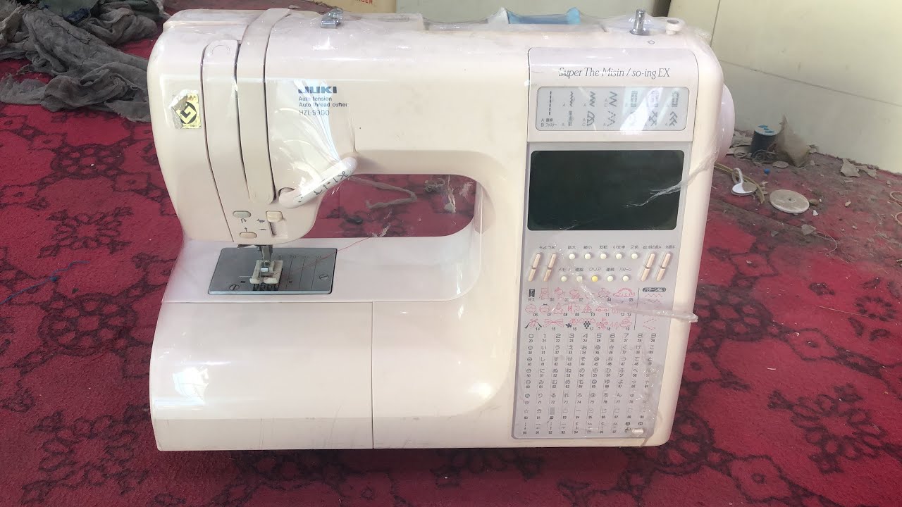 Juki the misin /so ing 11 - YouTube