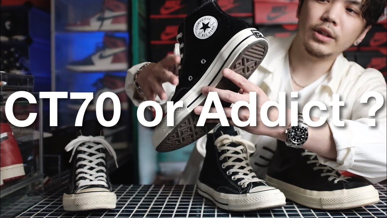 CT70＆Addictのチャックテイラー徹底比較】どちらを買う？細部の違いや