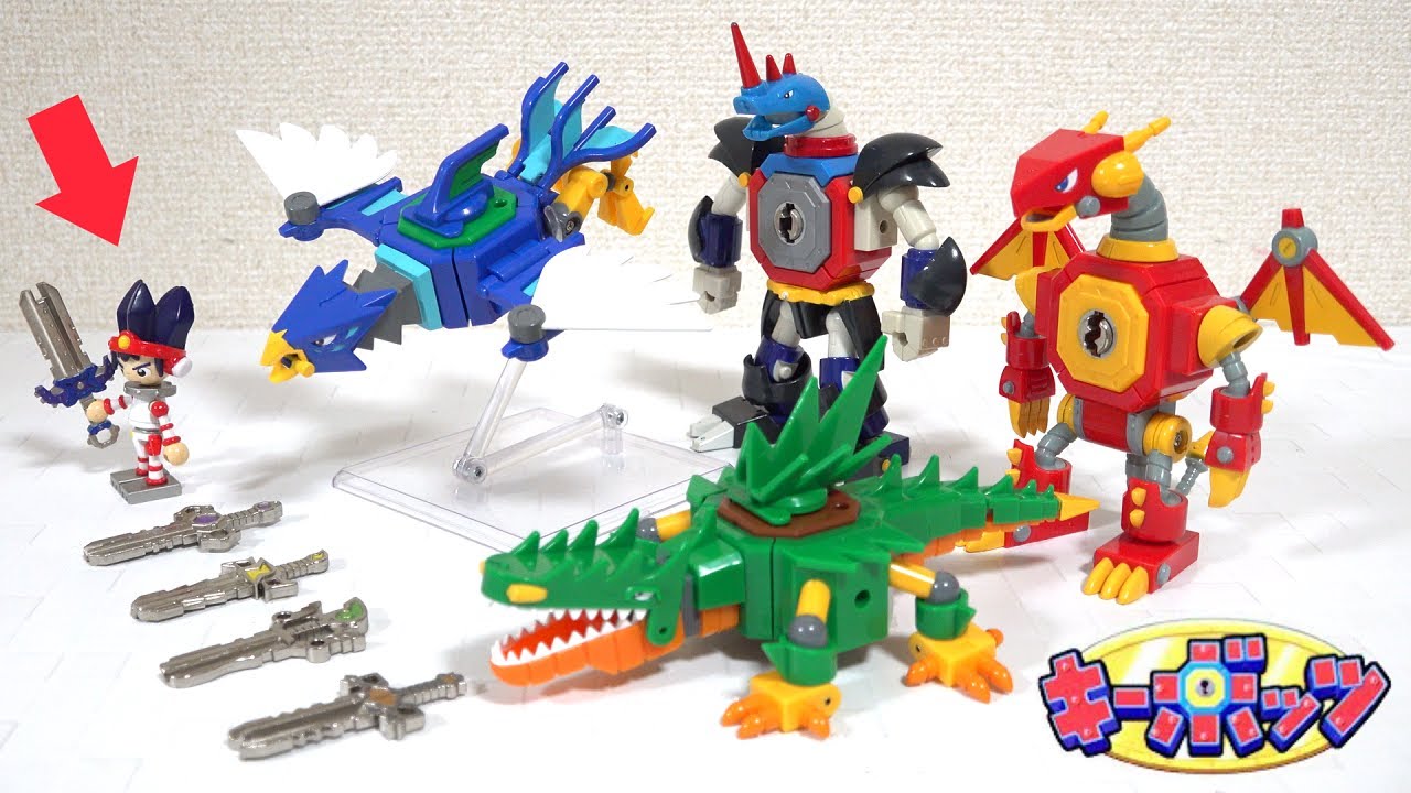 🗝Combined with the key! ? ] The toy called Keybots from about 20