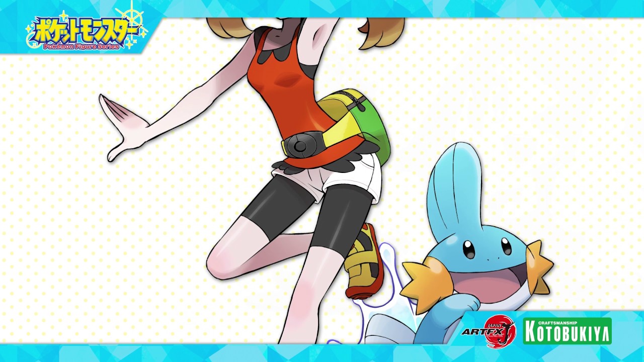 ポケットモンスター』シリーズ ハルカ with ミズゴロウ：