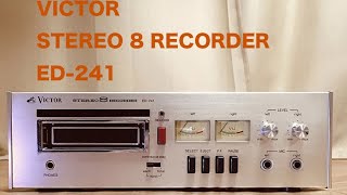 8トラック】 VICTOR STEREO 8 RECORDER ED-241 - YouTube