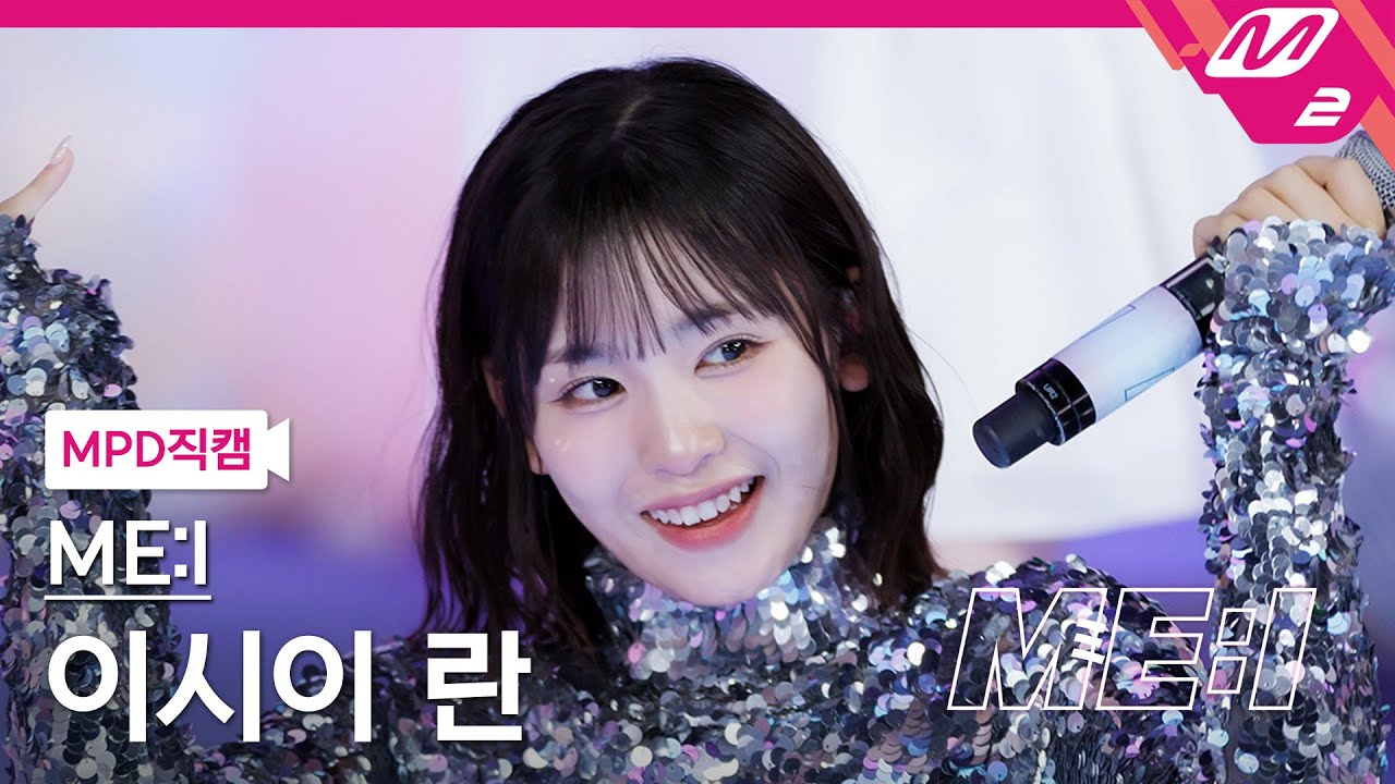 石井蘭FB 《ねるねるず》 lit.link(リットリンク)