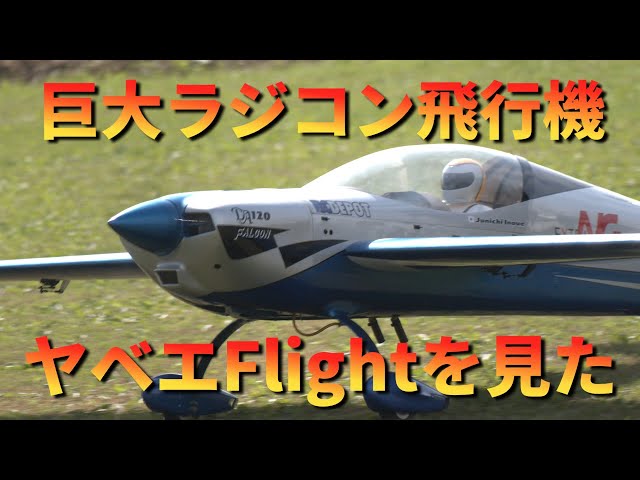 sddefault.jpg?v=672b786b