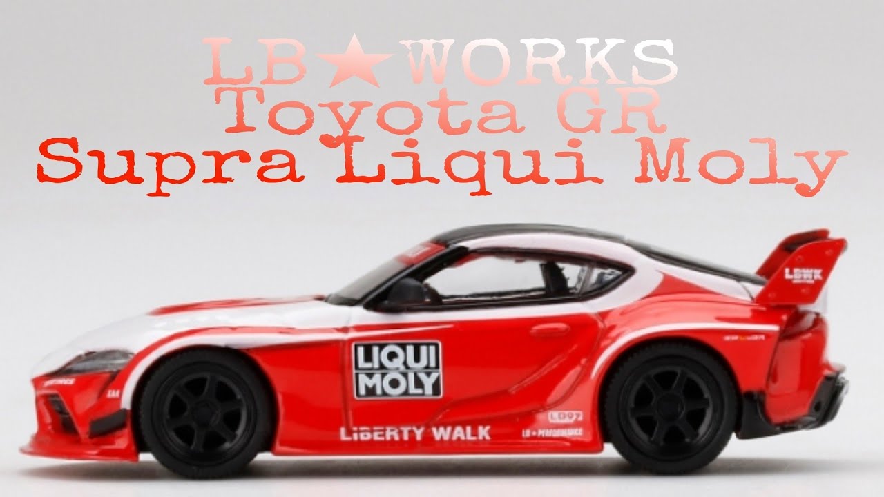 MINI GT LB-WORKS Toyota GR Supra Liqui Moly / No. 290 Unboxing