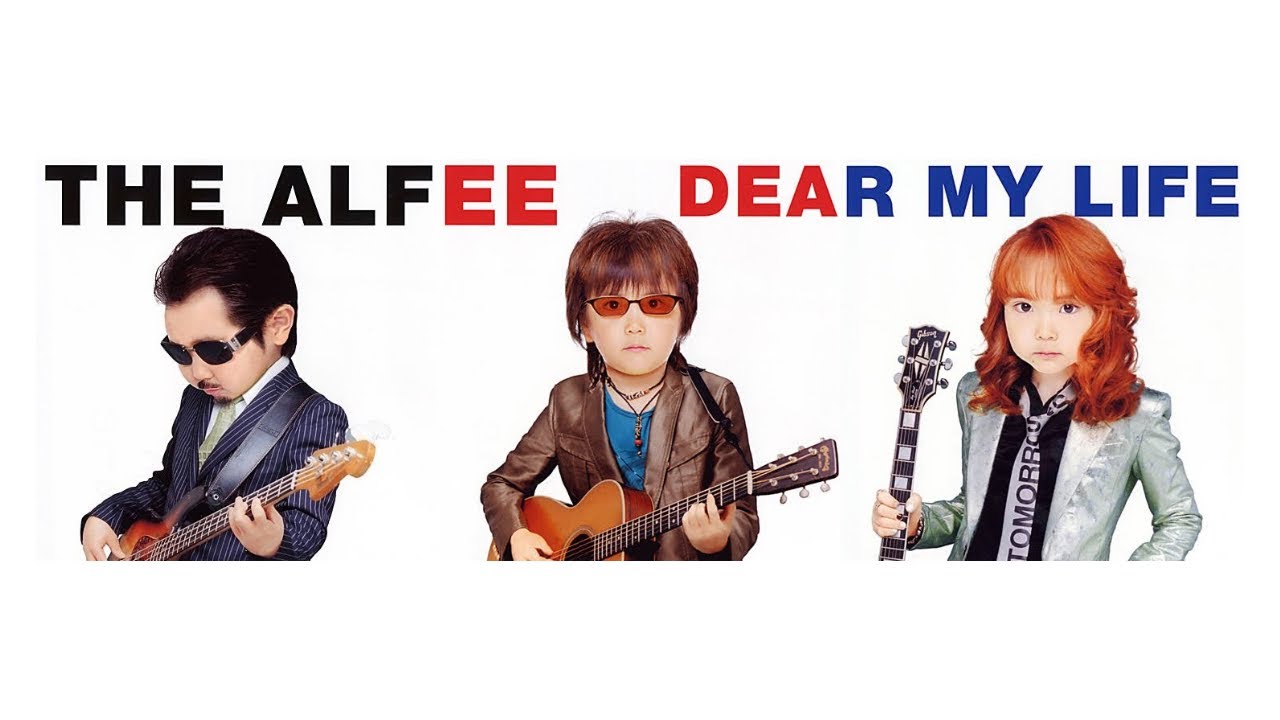 Dear My Life - YouTube