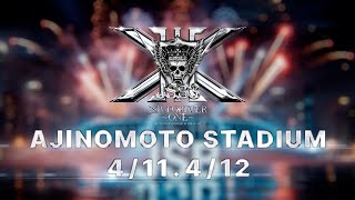 三代目 J SOUL BROTHERS 15TH ANNIVERSARY STADIUM LIVE 