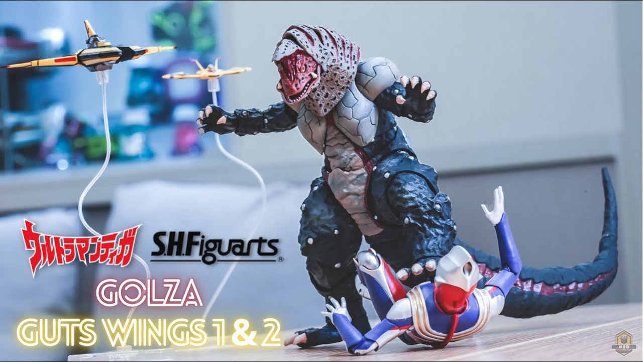 💥ゴルザの逆襲-哥爾贊之反擊💥S.H.Figuarts GOLZA & S.H.Figuarts
