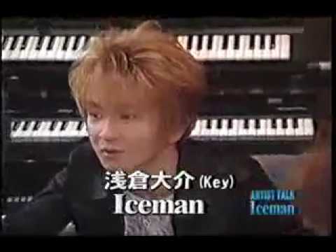 Iceman - Artist Talk (1996) - YouTube