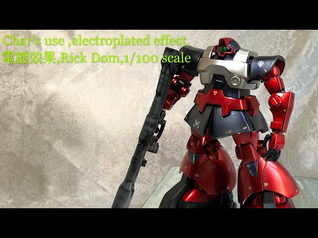 How to build Rick dom, Dom MS-09,MG custom paint,Custom build Dom