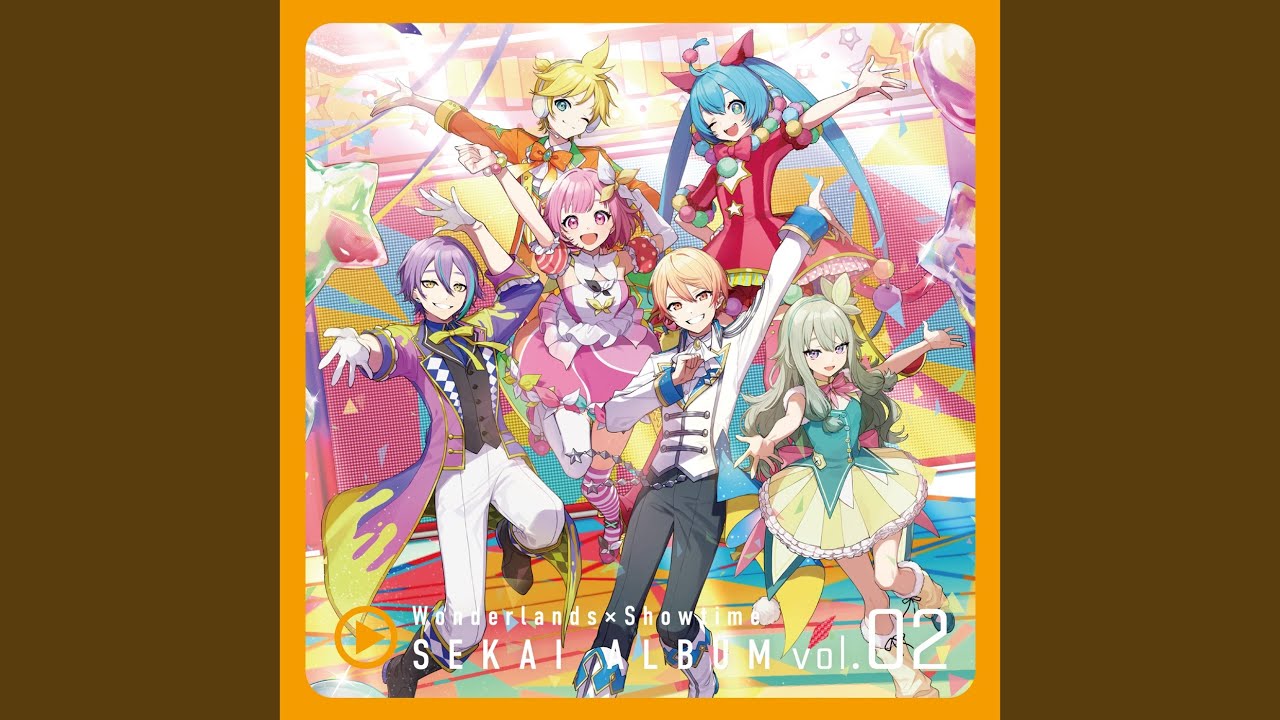 踊れオーケストラ (feat. 天馬司 & 鳳えむ & 草薙寧々 & 神代類 & 巡音