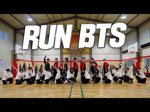 방탄소년단 (BTS) - 달려라방탄 (RUN BTS) Cover By One By Won - YouTube