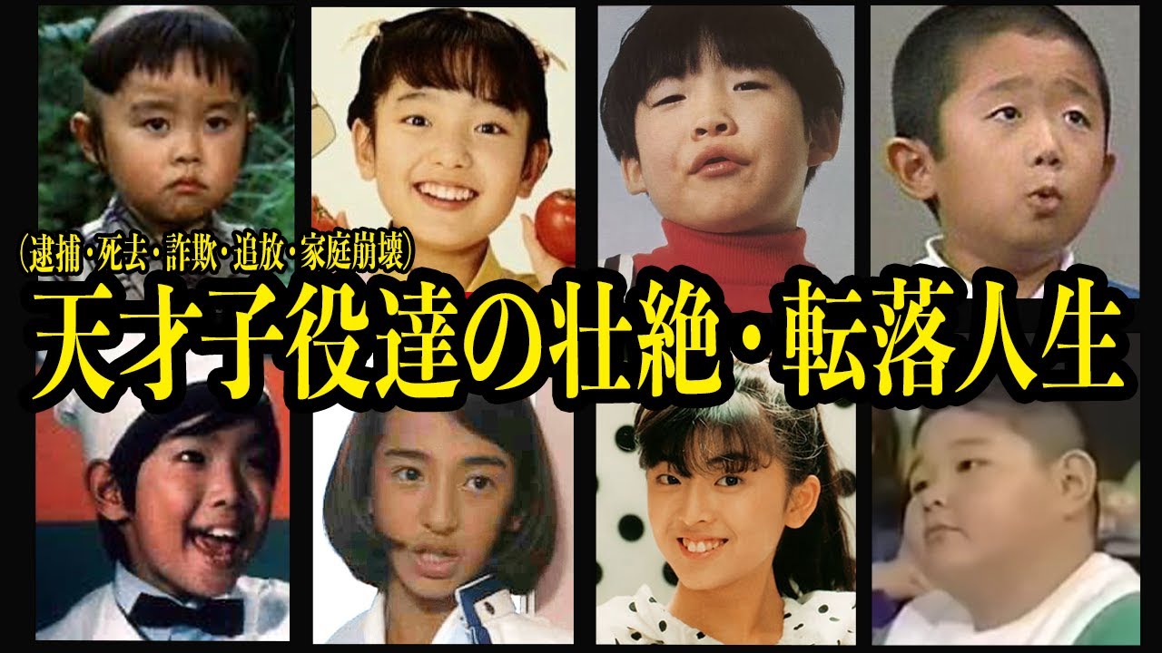 ロンパールーム「お天気坊や」が50年振りに大復活！ - YouTube