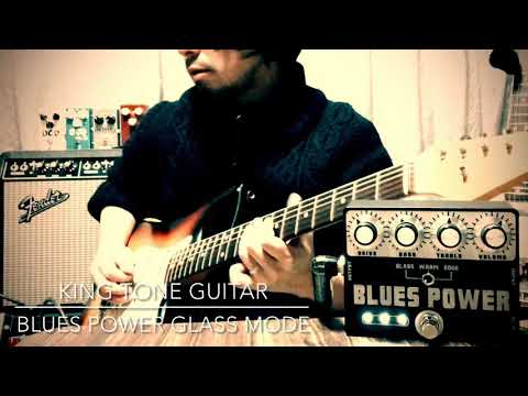 King Tone Guitar Blues Powerをレビュー！バージョン違いや最新の