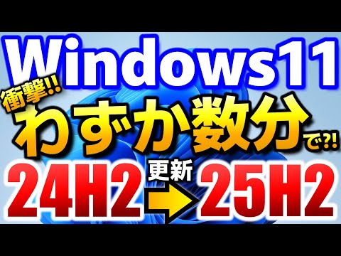 ねこぴーのIT活用 - YouTube