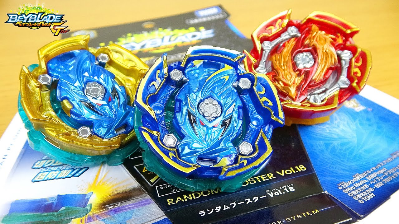 B-156 ランダムブースターVol.18 ネイキッドスプリガン.Pr.Om 天