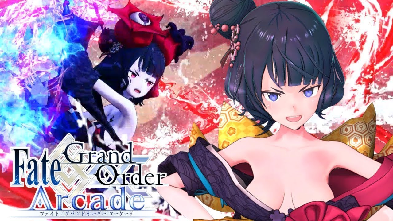 Fate/Grand Order Arcade】祝！北斎ちゃん強化決定！脅威の多重デバフ
