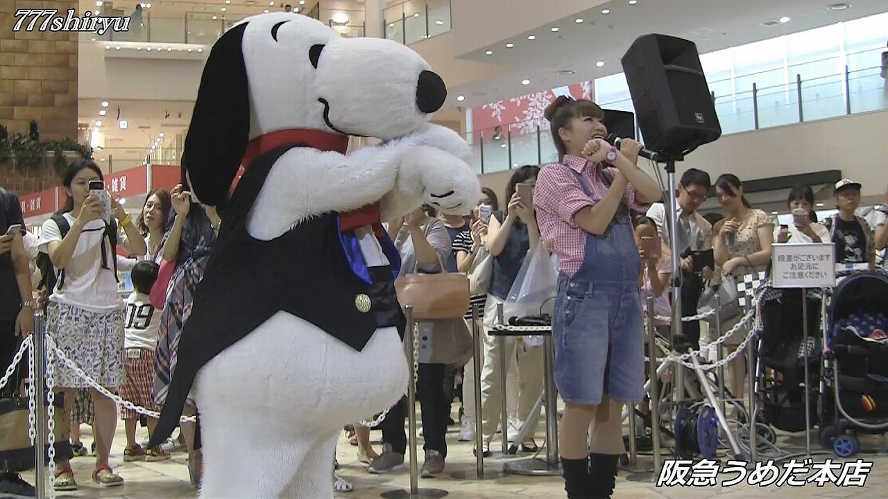 スヌーピー】ハッピーダンス☆スヌーピーフェスティバル2016☆阪急