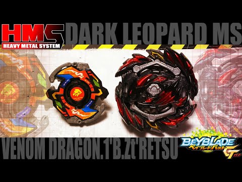 新品】新世代カスタムベーゴマ ベイブレード ダークレオパルドMS 新品