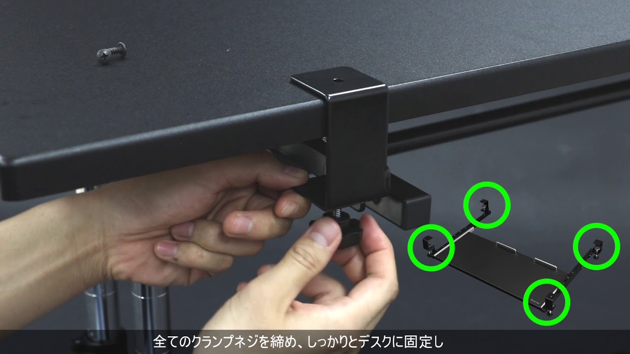 後付けキーボードスライダー BHP-K70／K1000 | Bauhütte®