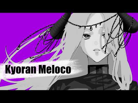 Meloco Kyoran【NIJISANJI EN】 - YouTube
