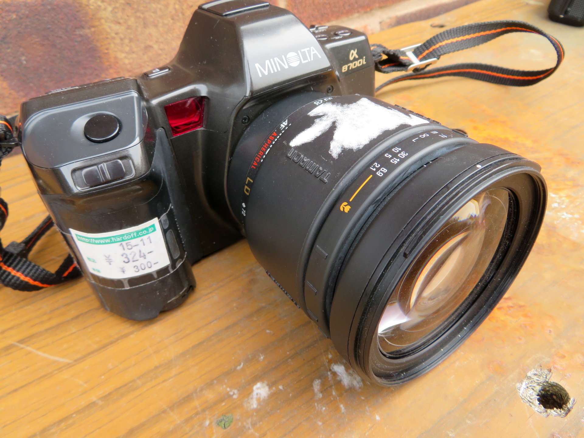 Minolta Alpha 8700i (Minolta Dynax 8000i) – Camera Go Camera