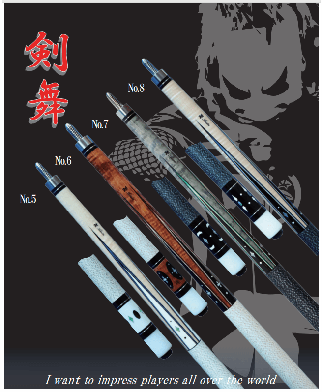 Kenbu Cue – Adam New York