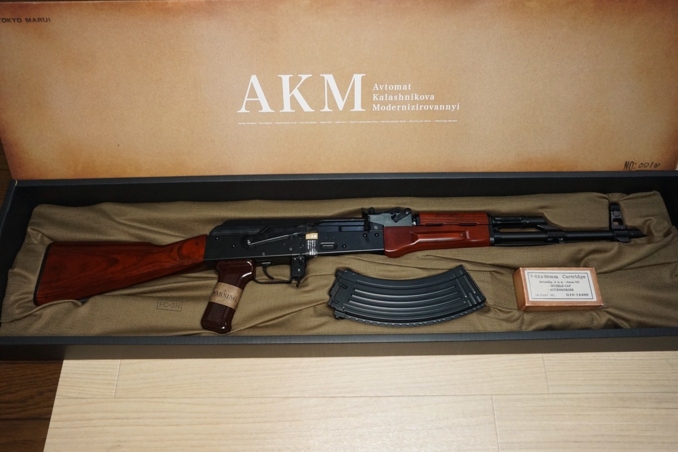 東京マルイ AKM GBB