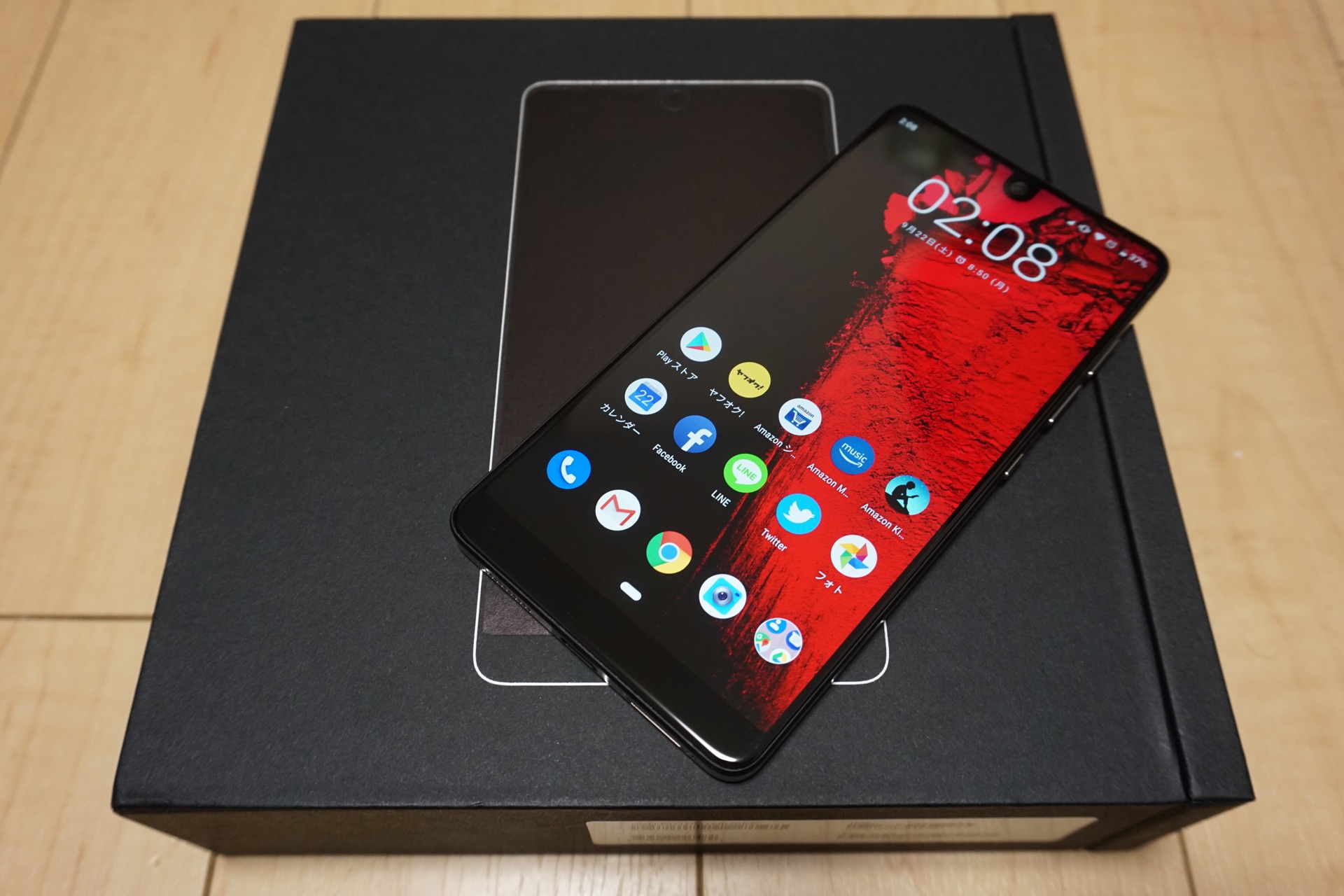 Amazon限定仕様のEssential Phone PH-1(Halo Gray)を購入しました