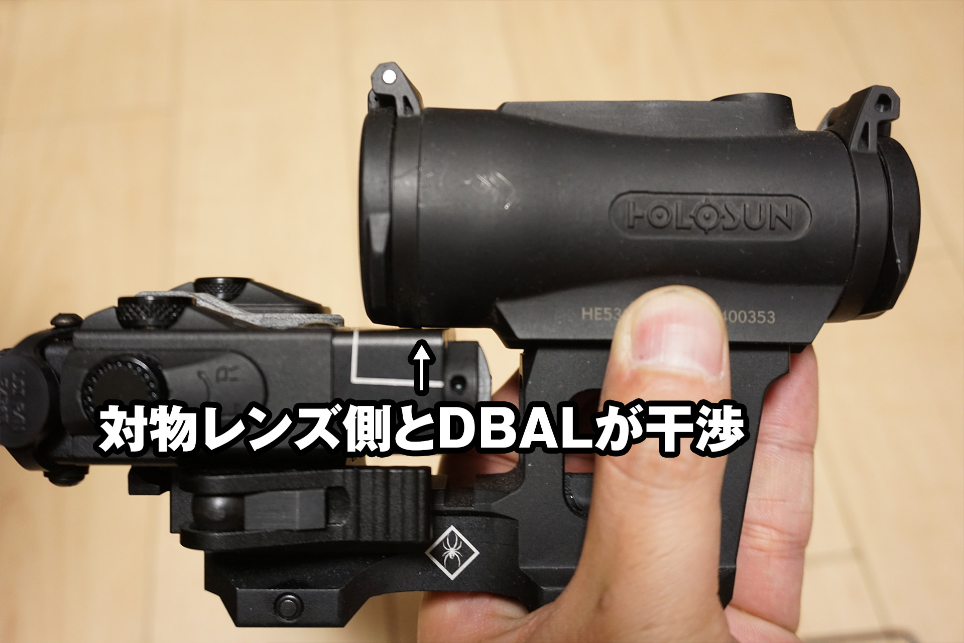 ヘルメットにマウントしたPVS14越しでもドットサイトが使えるように