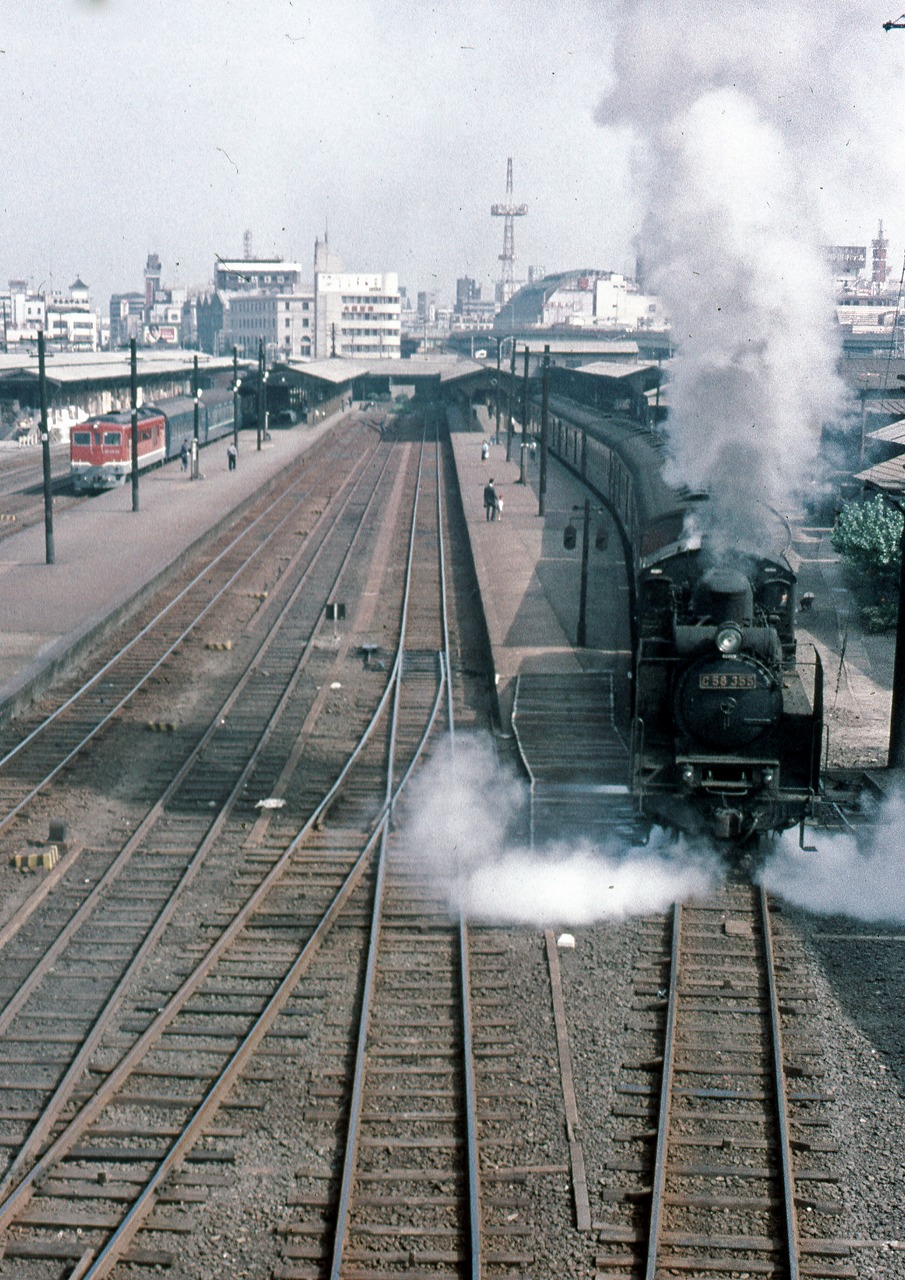 カラー版◇大阪通信員さんが撮った 昭和の鉄道 (1) | DRFC-OB デジタル