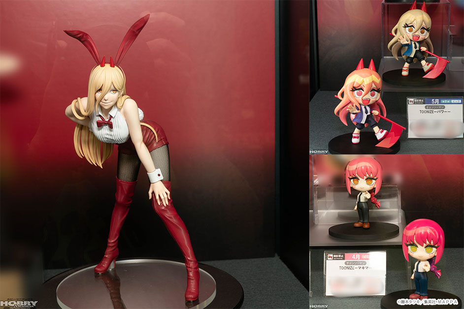 第74回プライズフェア】フリュー・TVアニメ『チェンソーマン』バニー姿