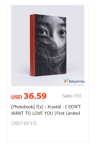 Pre-Order Krystal's 'I Don't Wanna Love You' Photobook! – f(♥)