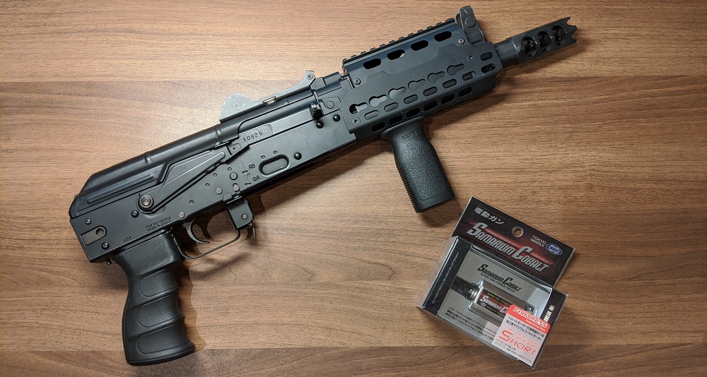 IMG_20200928_003907.jpg?resize