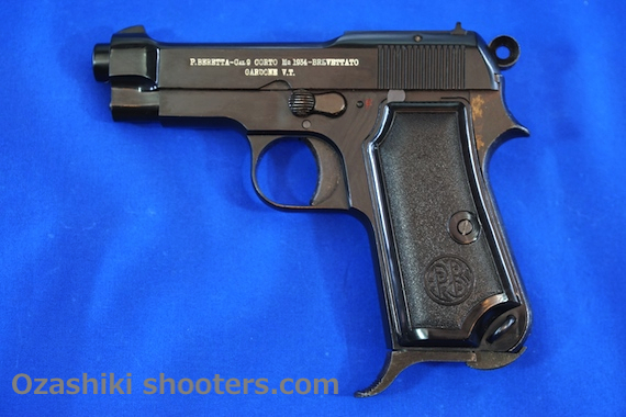 ウェスタンアームズ ベレッタ M-1934 Old Toy Gun Reports No.07 2015