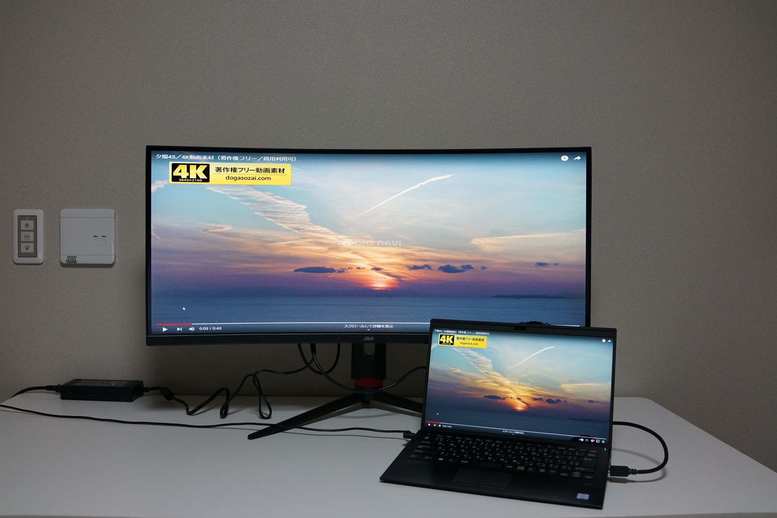 Jlink 34インチ湾曲ウルトラワイドゲーミングモニターレビュー PIP/PBP