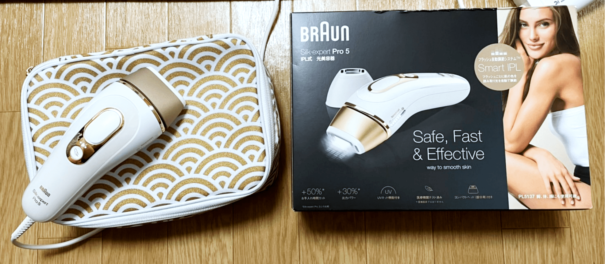 BRAUN Silk expert Pro 5 光美容器 新品未開封 ブラウン 新品未開封