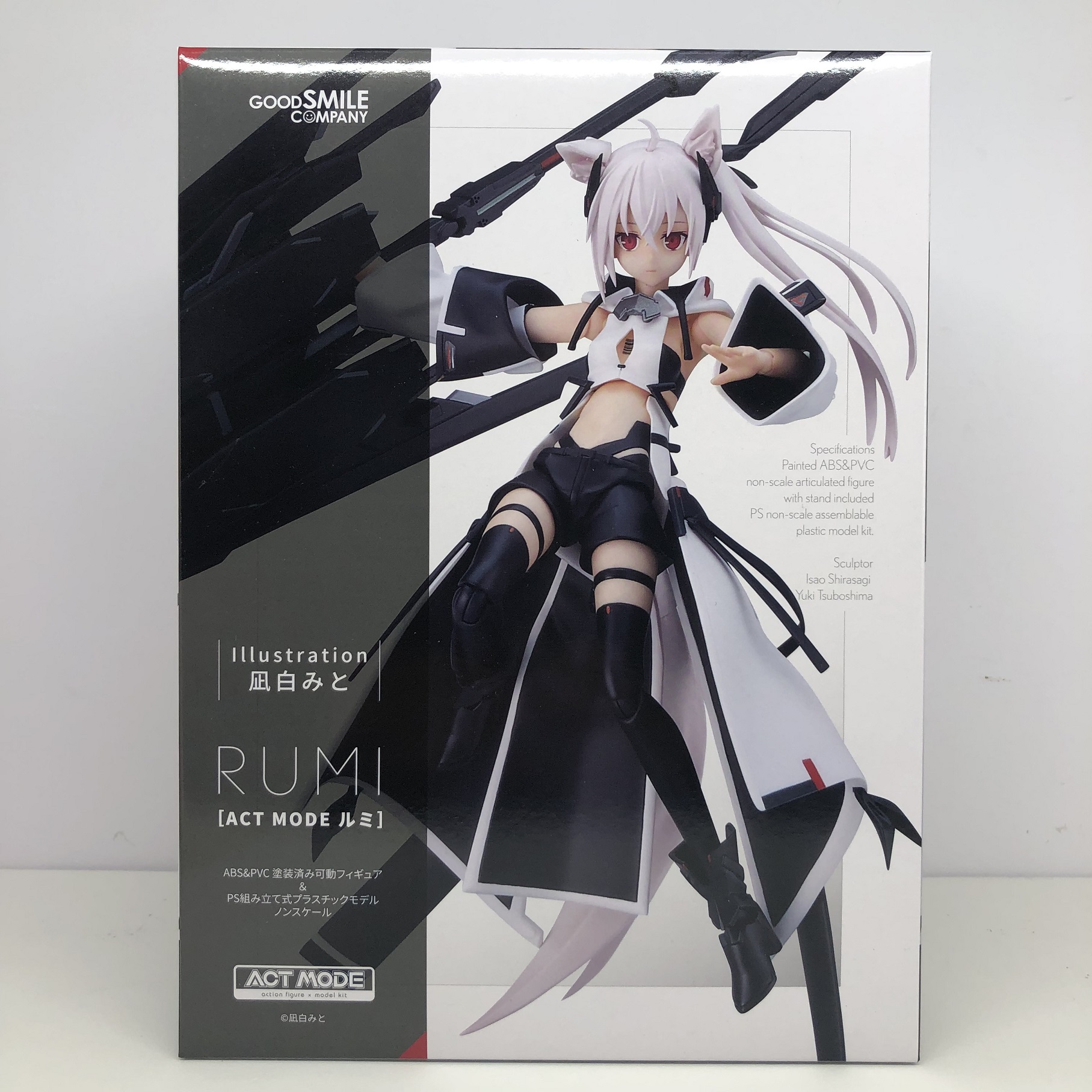 ACT MODE【凪白みとオリジナルキャラクター《 ルミ 》可動フィギュア