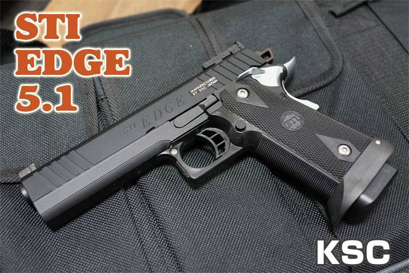 KSC STI EDGE system7 スペアmg、 ロケットバルブ付き KSC STI EDGE