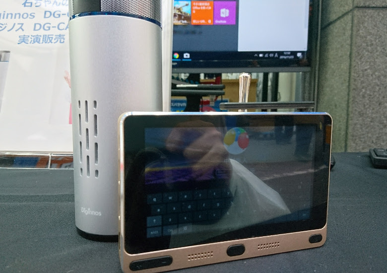 CAN PCをドスパラの実店舗でチェックしてきました！ 見た通り「缶」な