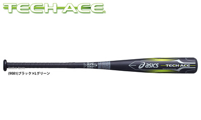 アシックス 軟式バットテックエースセール開始！！野球用品スワロー