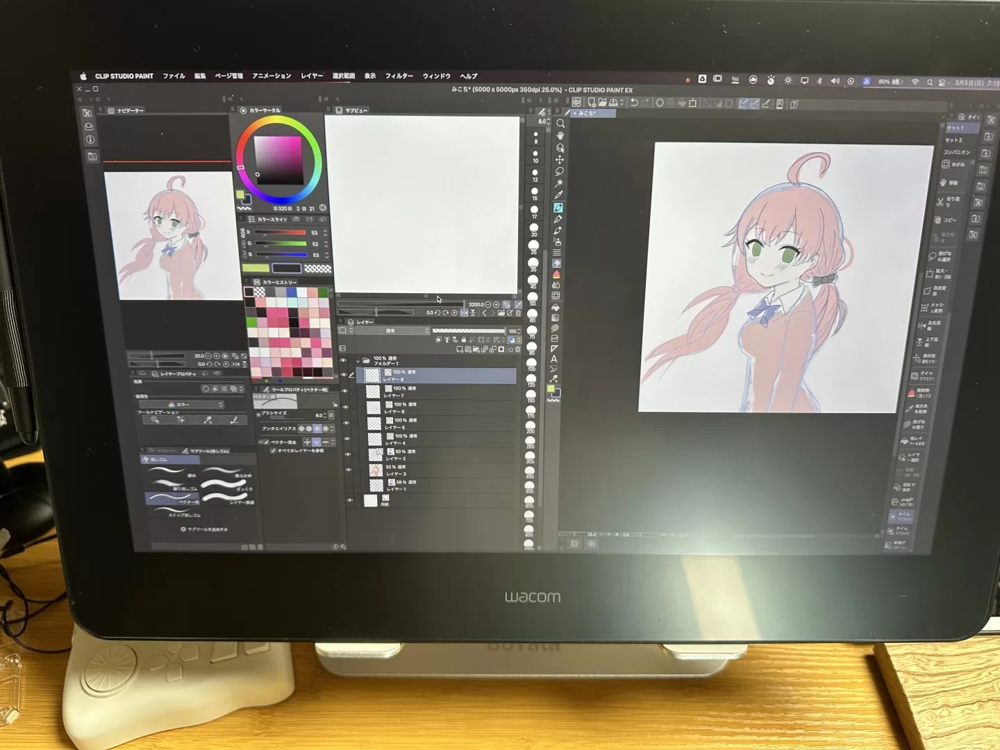 wacom cintiq pro 16 2021年レビュー！メイン液タブに変更 | あくありーむ