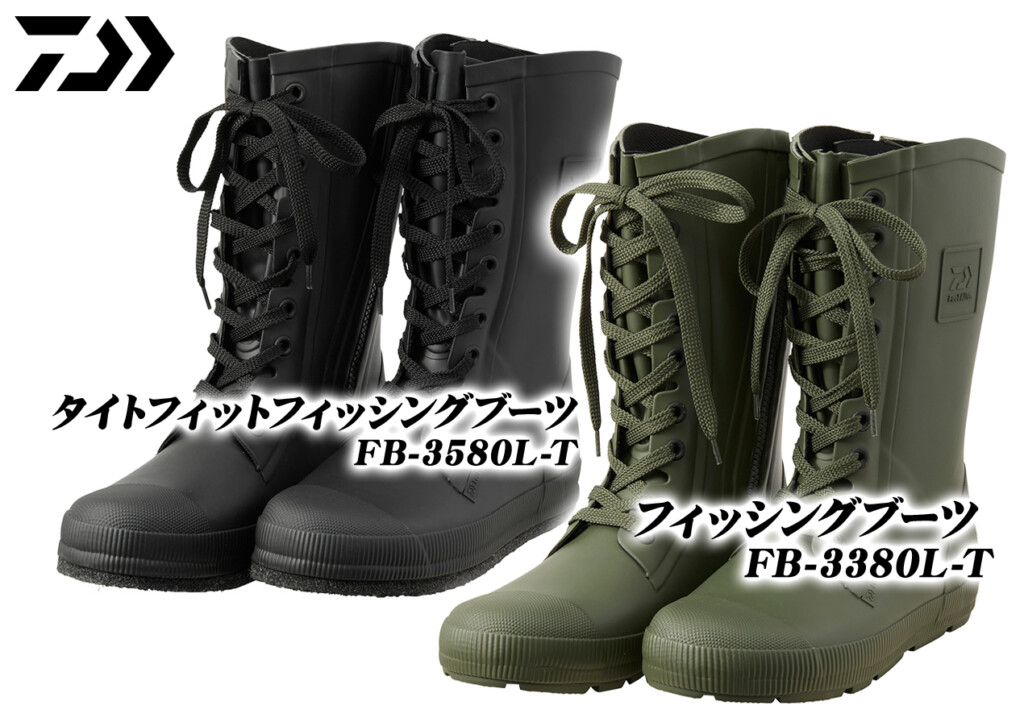 ウェーディング フィッシングスーツ 防水ブーツ セット ウェーディング