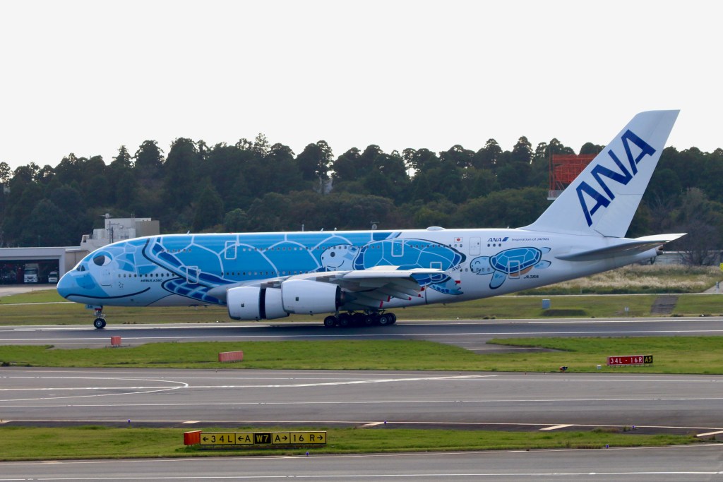 ANAが日本で初めて導入した世界最大の超大型機「エアバスA380」／ANA