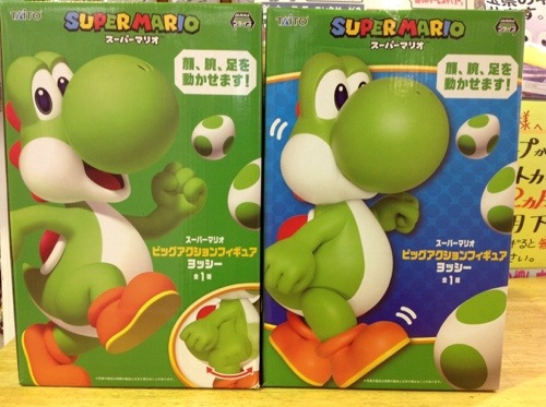 スーパーマリオ ビッグアクションフィギュア ヨッシー - UFO基ゃっ地ゃ