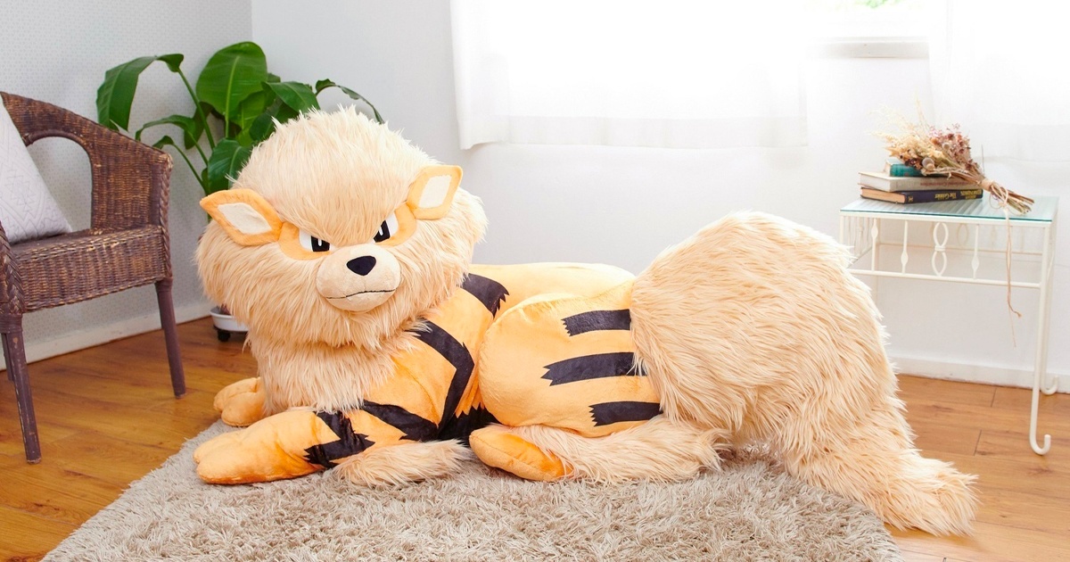 Stuffed Animal Bed Windy