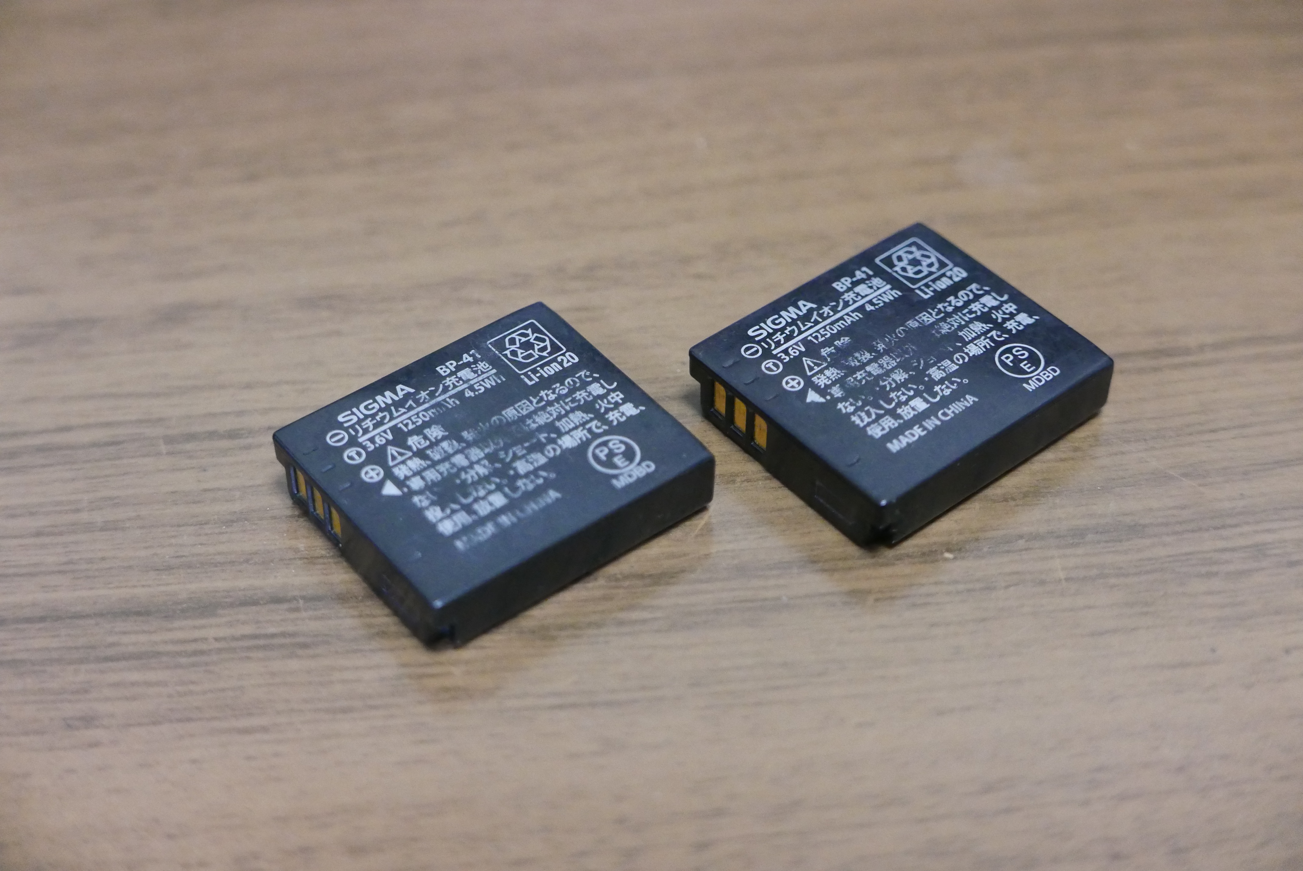 SIGMA DP Merrillのサードパーティー製バッテリーを購入｜ザブログ