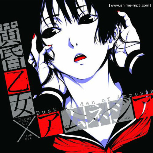 Listen to 【黄昏乙女×アムネジア】レクイエム - 柊奈緒 by viosr in